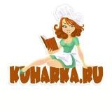 Kuharka.ru - рецепты, мемы и эротика 18+