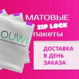 ОУВИ - Платформа для бизнеса