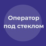 ДОМОФОНЫ ОНЛАЙН: ПЕРСПЕКТИВЫ РАЗВИТИЯ 2026 | Онлайн-конференция