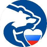 Единая Россия | Можайск