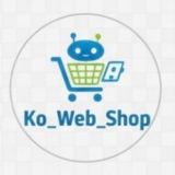 Ko_Web_Shop