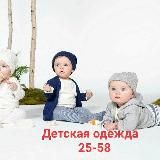 Наталья