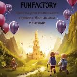FunFactory 🇮🇱