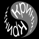 гунгельшмон
