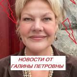 Запор