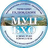 ООО БХО