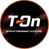 ТОН Спортивное питание