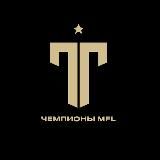 ФК «ТИТАН»