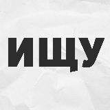 searchvn | ИЩУ ТЕБЯ ВН