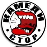 КамедиСтор