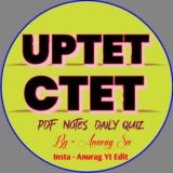 uptet 2026 // uptet July 2026 // uptet quiz 2026