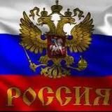 Казань