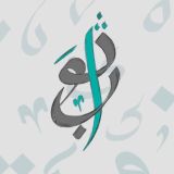 AS_SAWAB