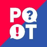 Роман, ответьте 💬