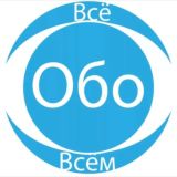VSE OBO VSEM