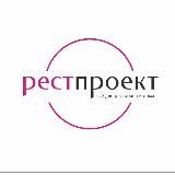 РестПроект