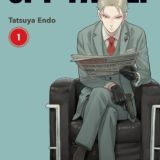 Spy X Family - WickedManga