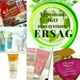 Ersag original Roziya