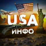 Инвестиции в крипту💲