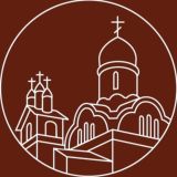 Бог в правде! (храм св. кн. Александра Невского г. Ставрополя)