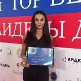 Ирина Левшунова Про Маркетплейсы