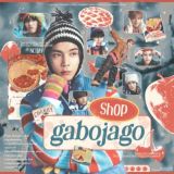 ``gabojago shop! 心の絆