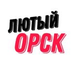 Слив зумеров | Сливы с анон чата | Сливы с дайвинчика