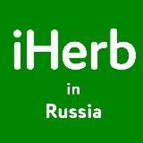 Невролог Хабибрахманов