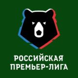 Мнение о РПЛ