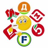 Чат про экономию 🛒