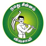 நாம் தமிழர் நூலகம்