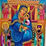 Harmee Tawaahidoo🌷የተዋህዶ እናት