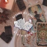 ◞ ꙳ maullartt и чашка чая ๋࣭ `