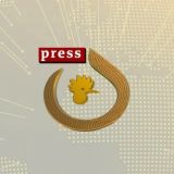 بران برس