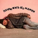 @MINAEV_KIRILL