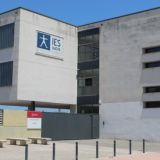 IES SUCRO INFORMA