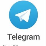 飞机—-飞机号— TG号 —批发—【信誉号商】