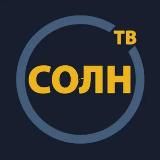 СЕНЕЖ