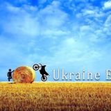 Ukraine Enduro Events