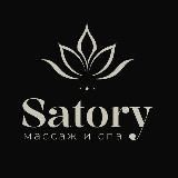 Массаж и Спа СПБ
