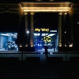 My Way Showroom