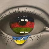 Свидетели Инкишафа