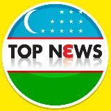 🇺🇿TOPNEWS.UZ🇺🇿