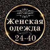 Group Анас Каримов | ТК Садовод 24-53