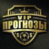 Железная Ставка
