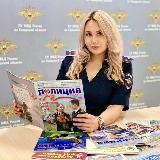 ГУ МВД России по Самарской области