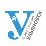 Ульяновск | Новости сегодня