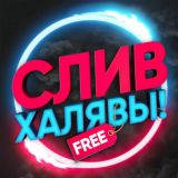 МИРОВОЕ ЧП 18+