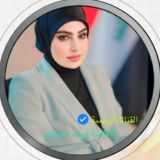الإعلامية شيماء الخزعلي