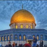 عاجل أخبار القدس (فلسطين🇵🇸)